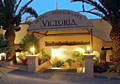 Hotel Club Victoria - Hotel Ibiza
